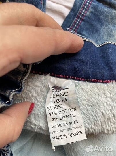 Джинсы утепленные для девочки 92
