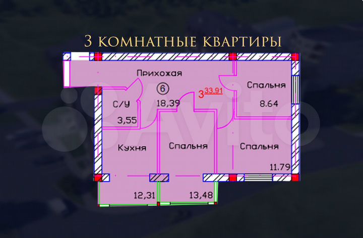 2-к. квартира, 60 м², 3/9 эт.