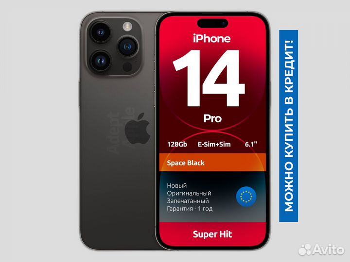 iPhone 14 Pro 128Gb Space Black Sim/E-sim
