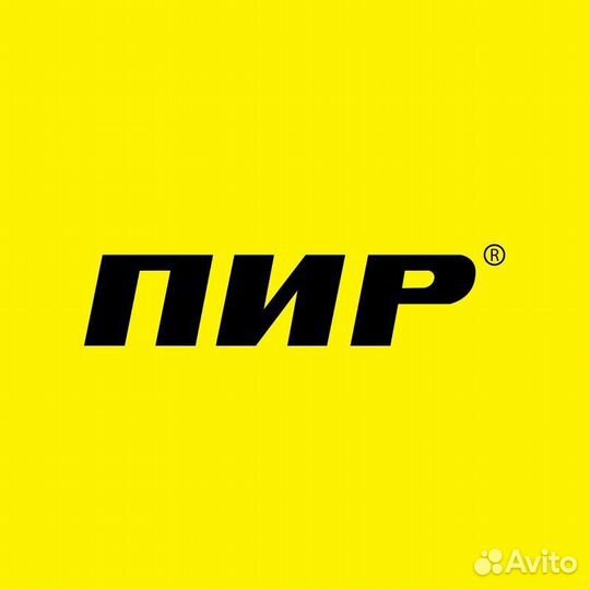 Водитель на газель