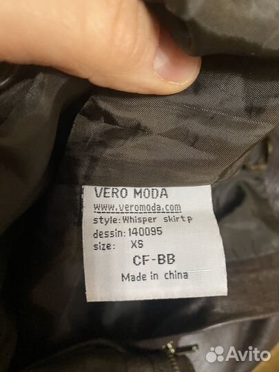 Кожаная юбка vero moda