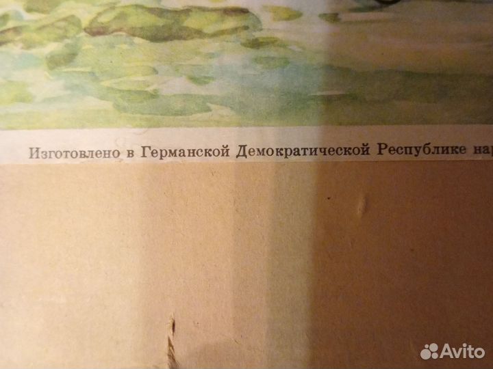 Елочные игрушки СССР(стеклянные). Изготовленов ГДР