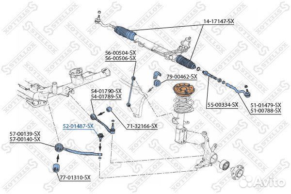 Опора Шаровая Bmw X5 3.0-4.8/3.0D 00