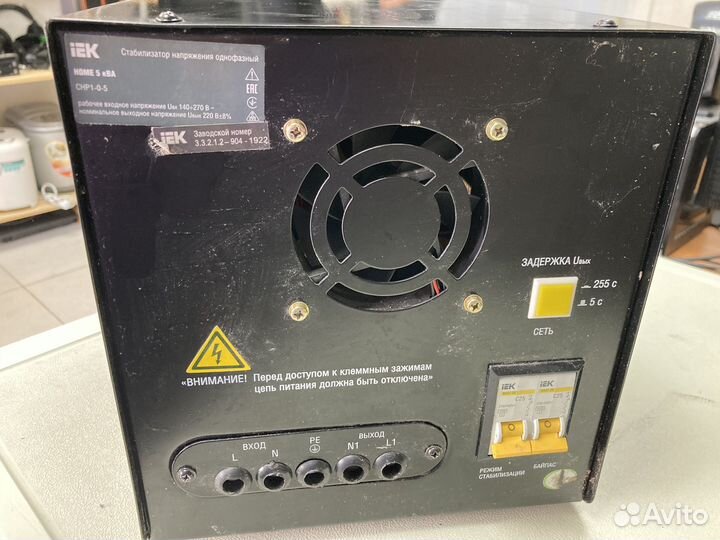 Стабилизатор напряжения iek 5000вт На запчасти