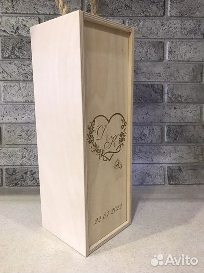 Коробка подарочная