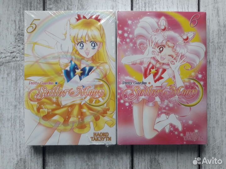 Манга sailor moon Новые