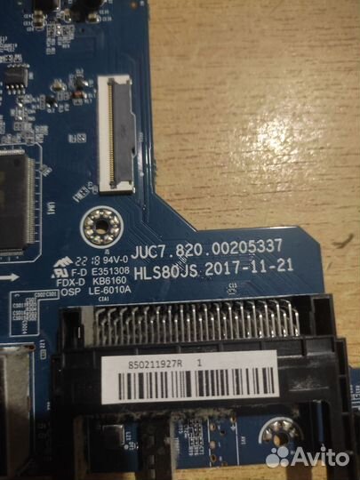 Материнская плата для телевизора Dexp F49D7000C