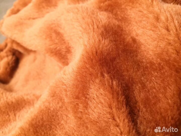 Костюм Мишка