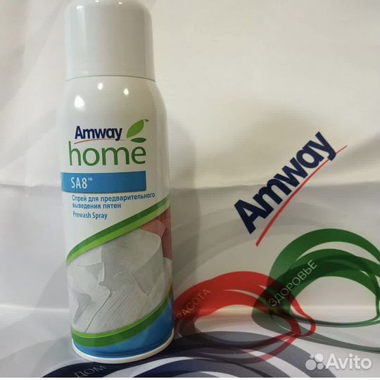 Пятновыводитель-спрей Амвэй