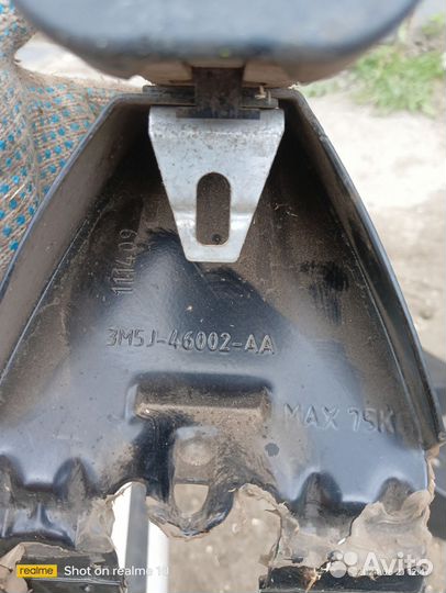 Релинги на крышу форд