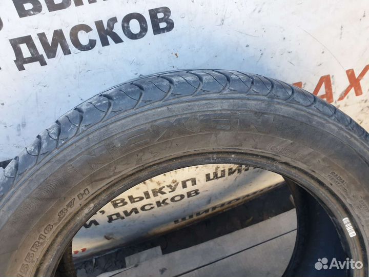 Nexen Classe Premiere CP661A 195/55 R16