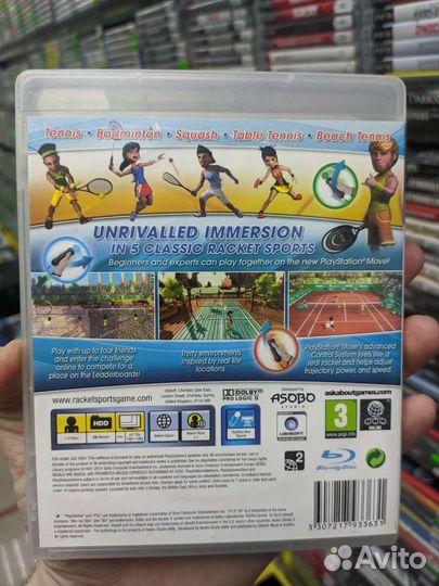 Racket Sports (PS3) Б\У