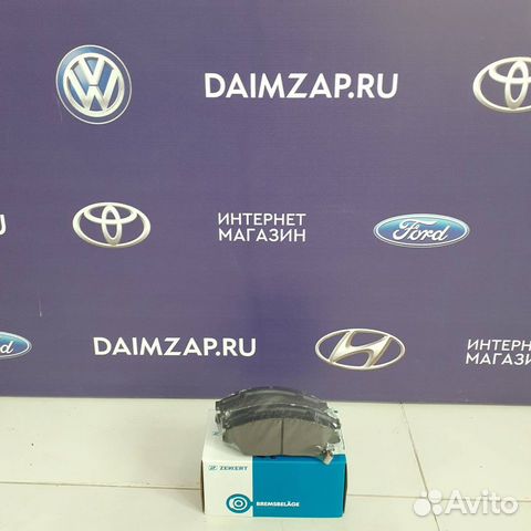 Колодки передние Hyundai Accent