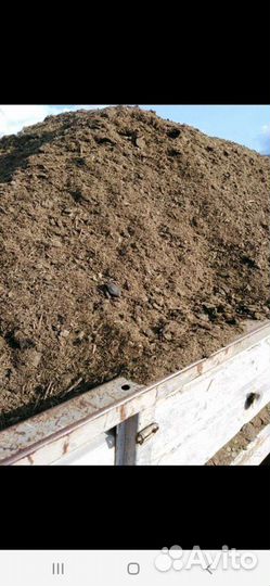 Перегной,навоз в мешках