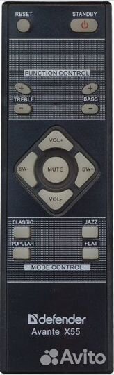Пульт аналог Defender Avante X55 для аудиосистемы