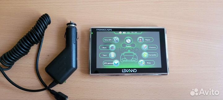 Навигатор Lexand