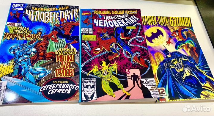 Комиксы Человек Паук Spiderman