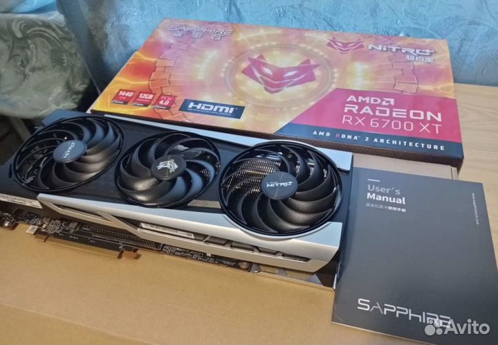 Rx 6700 xt sapphire nitro+