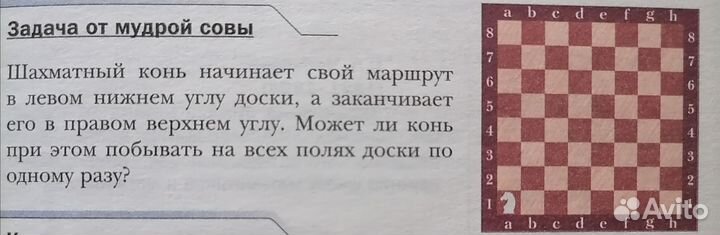 Репетитор по математике