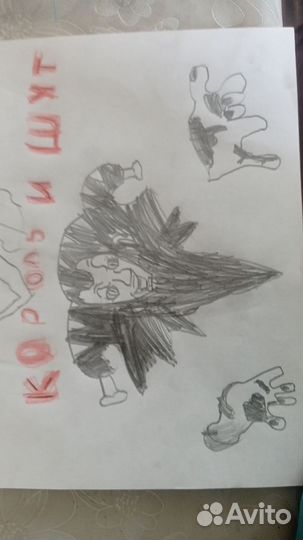 Делаю рисунки на заказ