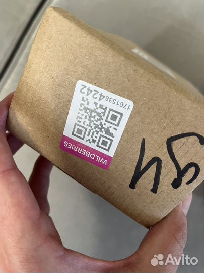 Бенкунг Новый