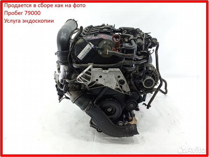 Двигатель Volkswagen Tiguan NF cczd 2011