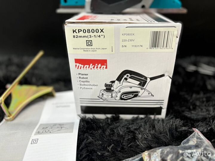 Рубанок сетевой Makita KP0800