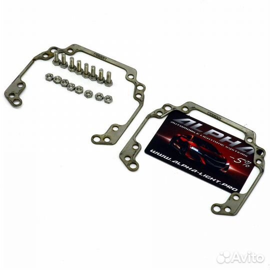 Рамки переходные для замены линз Valeo New на линз