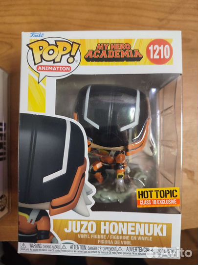Funko pop my hero academia - Juzo Honenuki