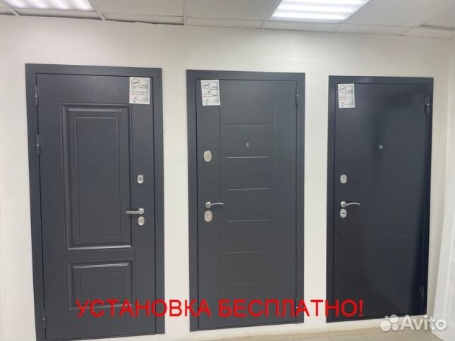 Входная дверь с качественной установкой