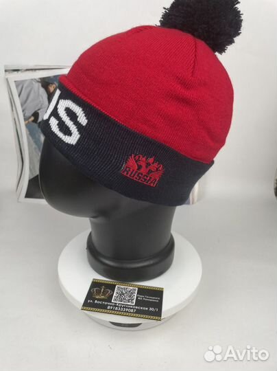 Шапка зимняя Россия