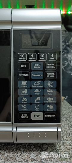 Микроволновая печь бу рабочая