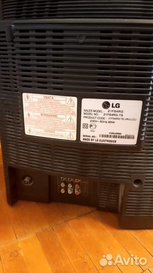 Телевизор LG 21FS4RG-TS