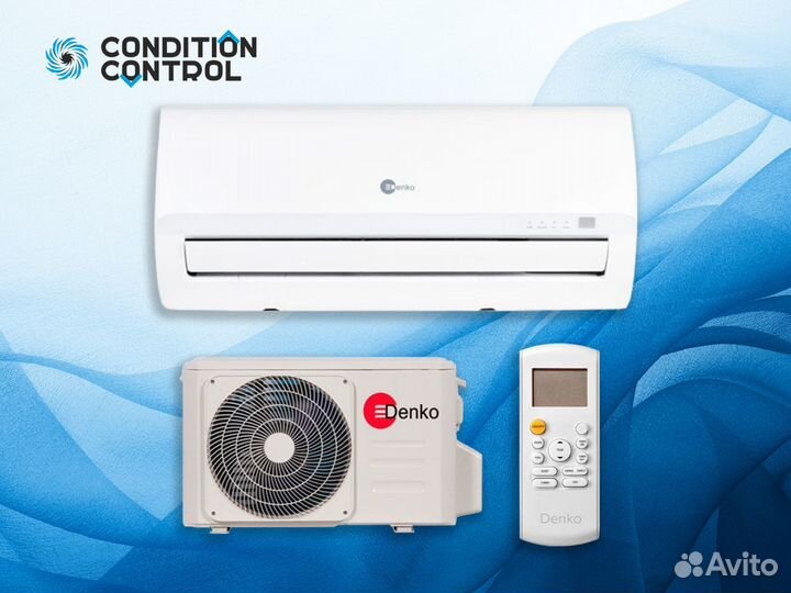 Кондиционеры оптом/розница