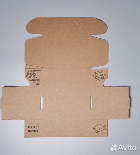 Коробка подарочная