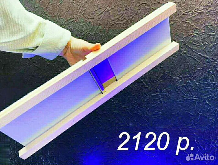 Корейская тёрка профессиональная