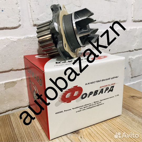 Помпа, водяной насос Ваз Лада 2110-12