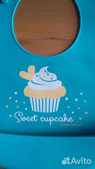 Нагрудники для кормления