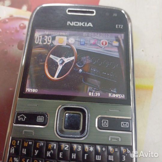 Nokia E72