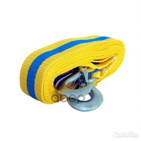 Трос буксировочный до 3.5 тонн, 5 метров, сверх