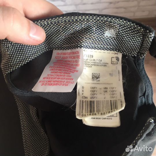 Кепка бейсболка adidas