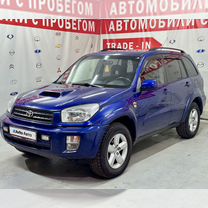 Toyota RAV4 2.0 MT, 2002, 267 850 км, с пробегом, цена 625 000 руб.