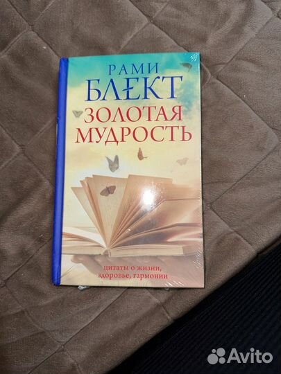 Новые книги для вас