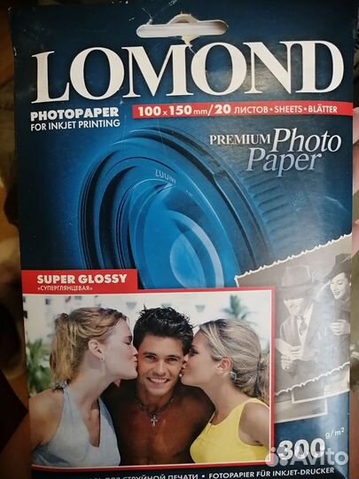 Фотобумага lomond 10 на 15