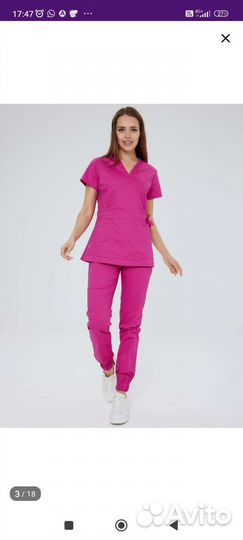 Медицинская форма женская