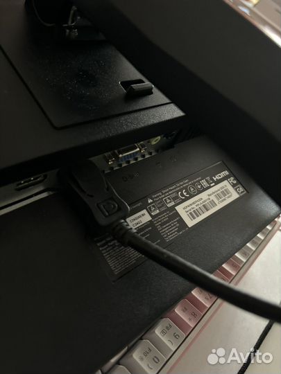 Игровой монитор 165 гц