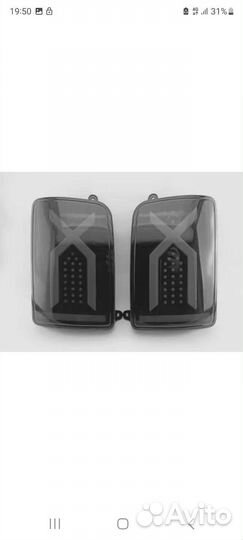 Задние стопы niva urban