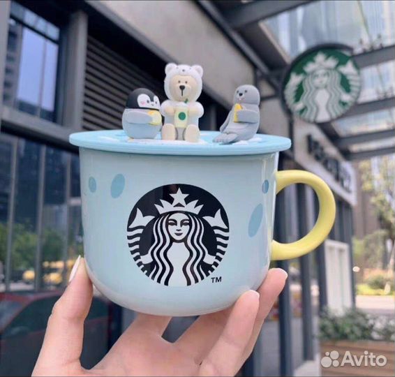 Новая кружка Starbucks с крышкой