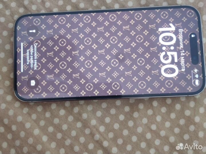 iPhone 14 Pro Max, 256 ГБ