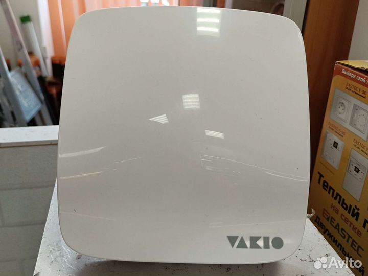 Приточный клапан